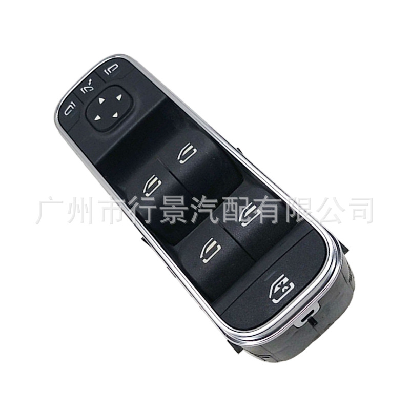 A1679050101 Is Suitable for the Electric Window Switch Control Lift Button of Mercedes-Benz Cars