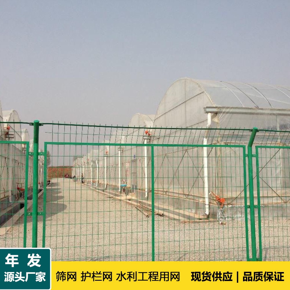 广东现货框架隔离栅厂家 边框式防攀焊接片网 浸塑框架护栏网