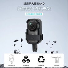 �m���DJI��OSMO NANO�D��߅����֧��Ĵָ���C��չ�û\���֧��