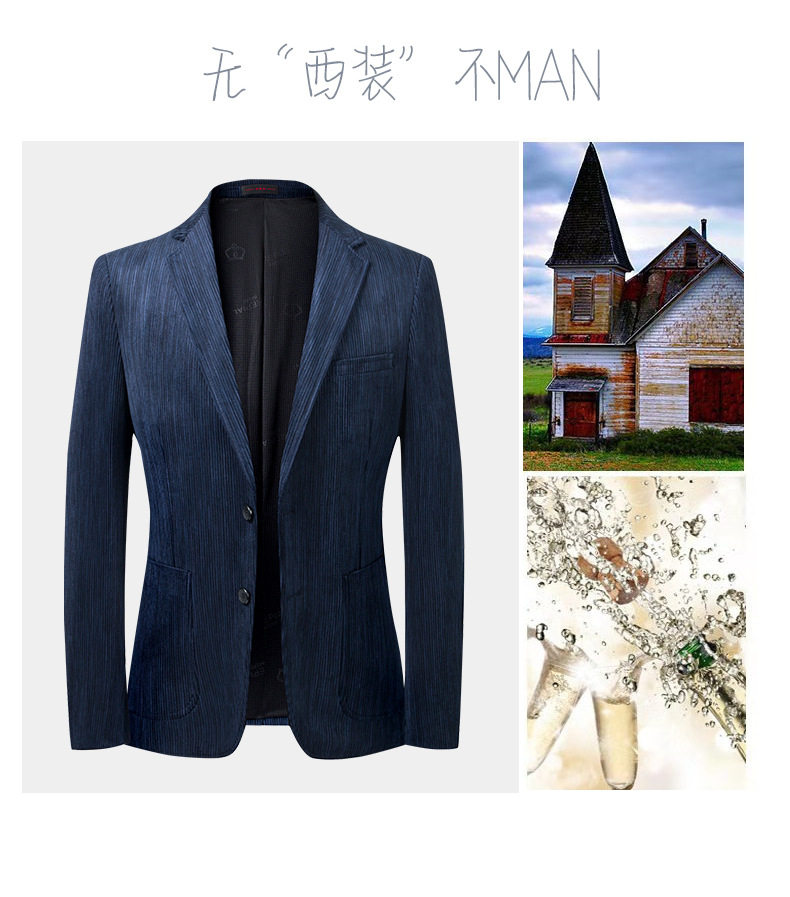 Áo vest nam nhung kẻ chống nhăn không cần là, dáng ôm, cổ vest một hàng hai nút — Màu cà phê, Màu xanh, Màu xanh lá chi tiết 7