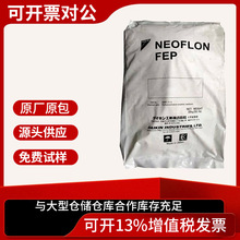 FEP �ձ���� NP-107 ���ٔD�� �������ͷ�¡���� �����ߴ籡�T��