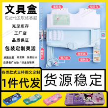 �ľߺ� 䓹Pī�Һ��� 䓹P�ռ{���� 䓹Pīˮ���� diy 䓹PС����