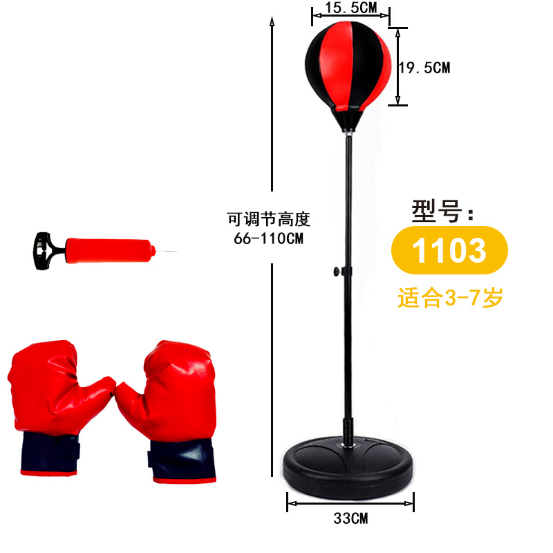 微信图片_20221104094633