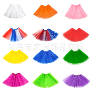 Cross-border Explosions European and American Adult Mesh Tutu Skirt 1980s Party Dance Festival Dress Accessories Skirt