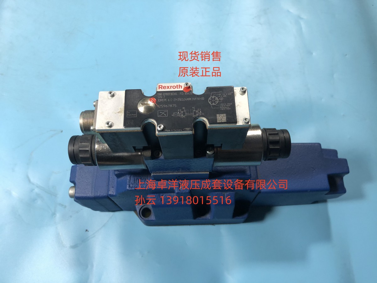 销售REXROTH产品 4WRZE25E220-7X/6EG24ETK31/A1D3M