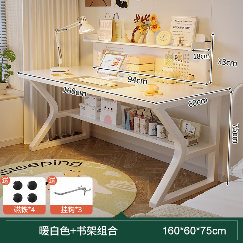 书桌电脑桌卧室家用电竞桌子简易出租屋台式学生写字桌简约办公桌|undefined