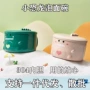上班族便携便携式大容量泡面碗