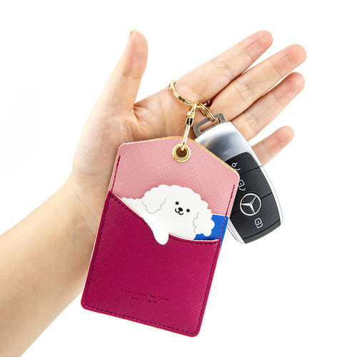 Bamenchongshe Hey Cartoon Animal Keychain Creative PU Pendant ID Card Holder Cute Small Gift Wholesale