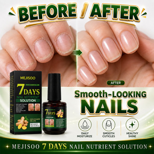 ���QȫӢ��Nail Nutrient Solutionָ�נI�BҺȥ��Ƥ�������o����