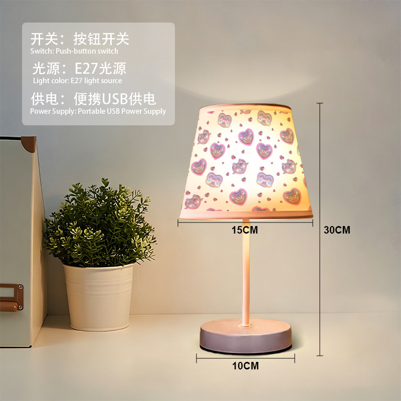 Transfronterizo colorido amor impresión tela pequeña lámpara de escritorio USB recargable lámpara de decoración del dormitorio chica sensación de atmósfera lámpara de noche