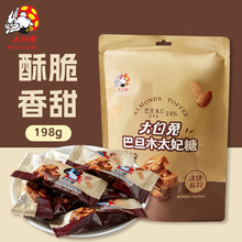 ð͵ľ̫198gţǻţ܈ϲǹʳ؛c