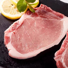【顺丰包邮】 新鲜冷冻猪 大排片 猪排 猪里脊肉 带骨大排 猪排肉