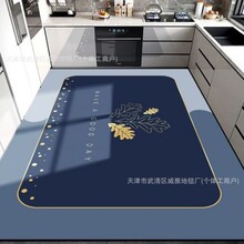 �羳���l�N���؉|��ˮ�����_�|����e���K�ô���3.5mm������؉|