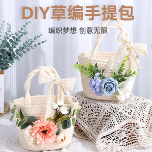 ĸ�H���ֹ�diy�����������ϰ����K����ݾ����Y��ů����ӈF��