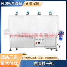 ������]ʽ��ƿ�͸���C���ʽ�ߜغ�əCе ȫ�ԄӲ���ƿ��əC