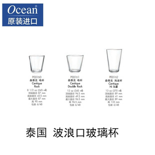 ���l���ȱ���Ҏ�t����������OCEAN�͟���Ʒ����ʽ��ʿ�ɾƱ�ˮ��