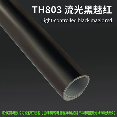 Source Factory Tpu Color-Changing Film Auto Color Change Film - th803-streamer-black-charm-red-15m-l-x-152m-w-1-roll