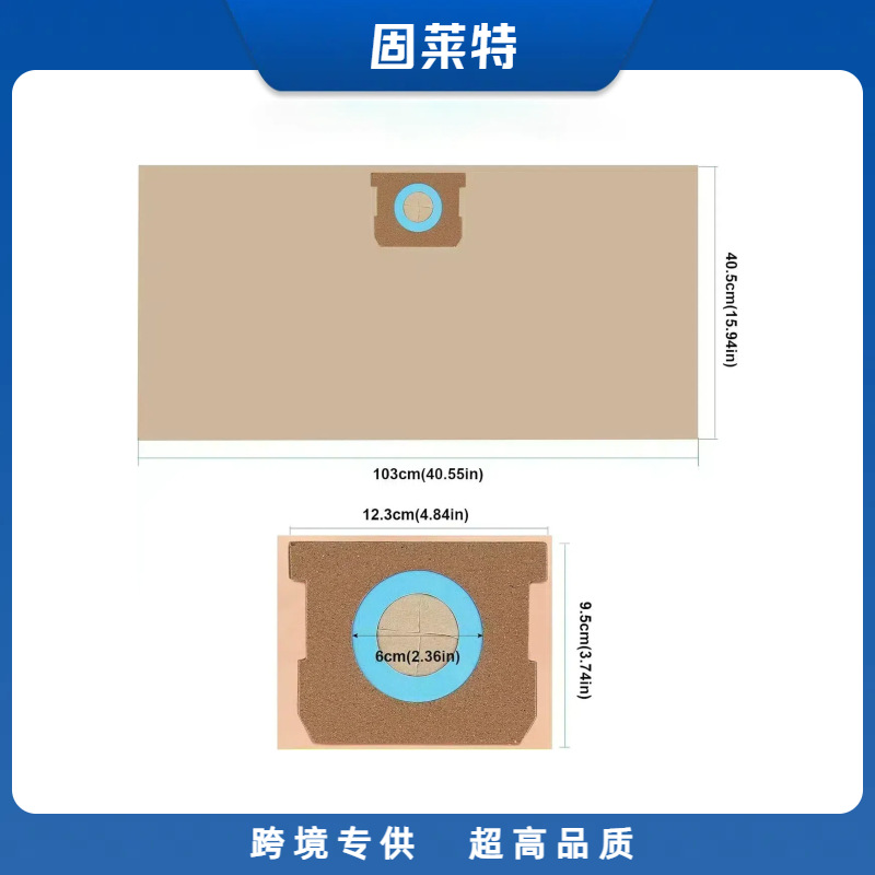 DewaltDXVA19-4102-2.png