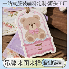 ë�q��߸ߙn���Ƙ˺����Ю��ε���ӡˢ�ϸ��C�˺����blogo�~�漈