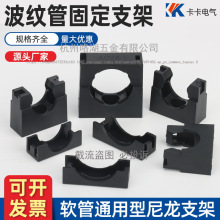 ���ϲ��y��֧�����������ܿ���|ܛ��֧�ܴ�������Ƥ�ܹܿ�AD21.2