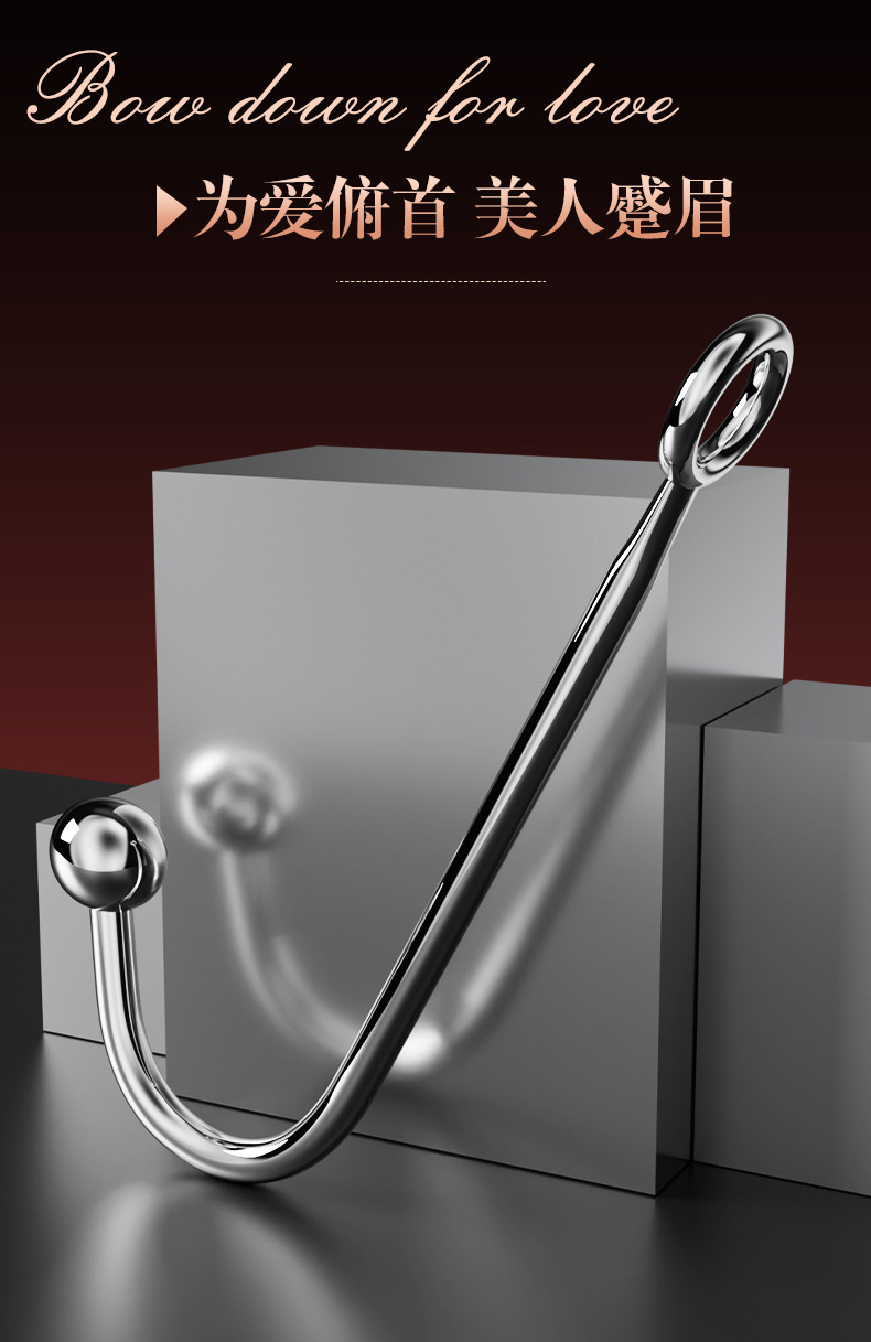 Jiuai SM Anal Hook with Reverse-Back Traction Chain, 304 Stainless Steel and Leather Adult Toy — detail image 17