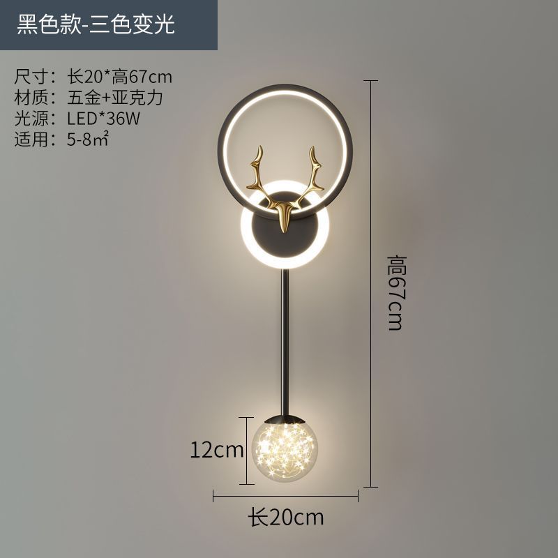 lámpara de pared dormitorio lujoso estilo moderno minimalista lámpara nórdica pasillo lámpara de fondo de la sala de estar lámpara de pared