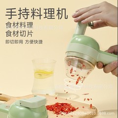 加特林切菜神器無線電動蒜泥搗蒜器自動拉攪蒜器多功能切菜切片機