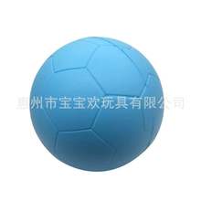 PU發泡彈力球 抓握力球 實心腕力球 壓力球 光面球 回彈球定制