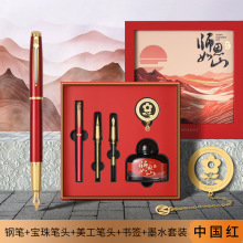 2024�¿�䓹P�̎����Y�Љ��؋�䓹P���������P�������ώ����öY��