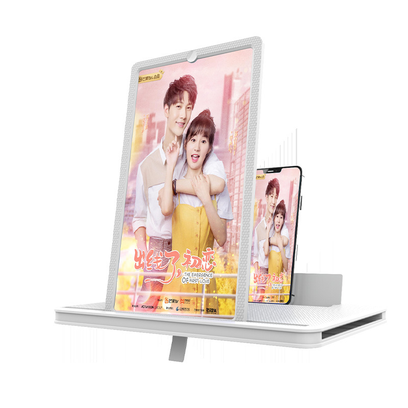 Amplificador de pantalla de teléfono móvil con pantalla horizontal y vertical extraíble, proyección de drama ultraclara, protección ocular, soporte para persona perezosa, soporte para tableta