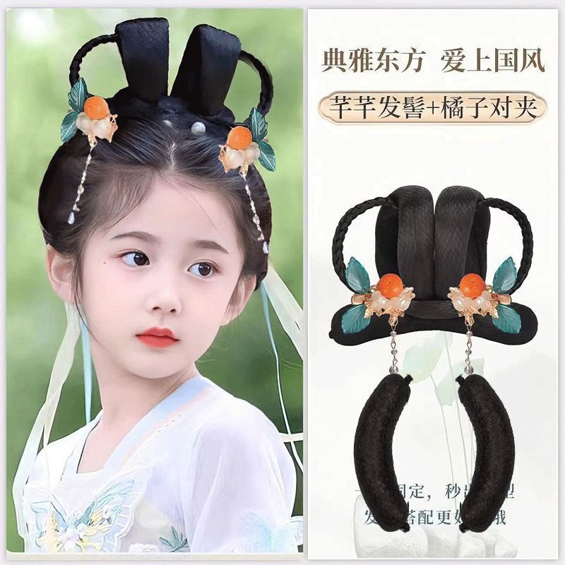 子供用古代衣装ヘアピース、かわいい女の子用漢服風ヘアピースセット、シンプルで多用途な古代風おだんごヘアバッグ|undefined