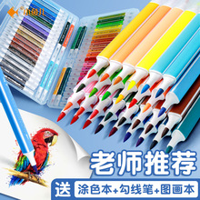 �S��ֱ���R�˹P���b��ɫ�p�^ˮ�Կ�ˮϴˮ�ʹP�W����ͯ�����L��