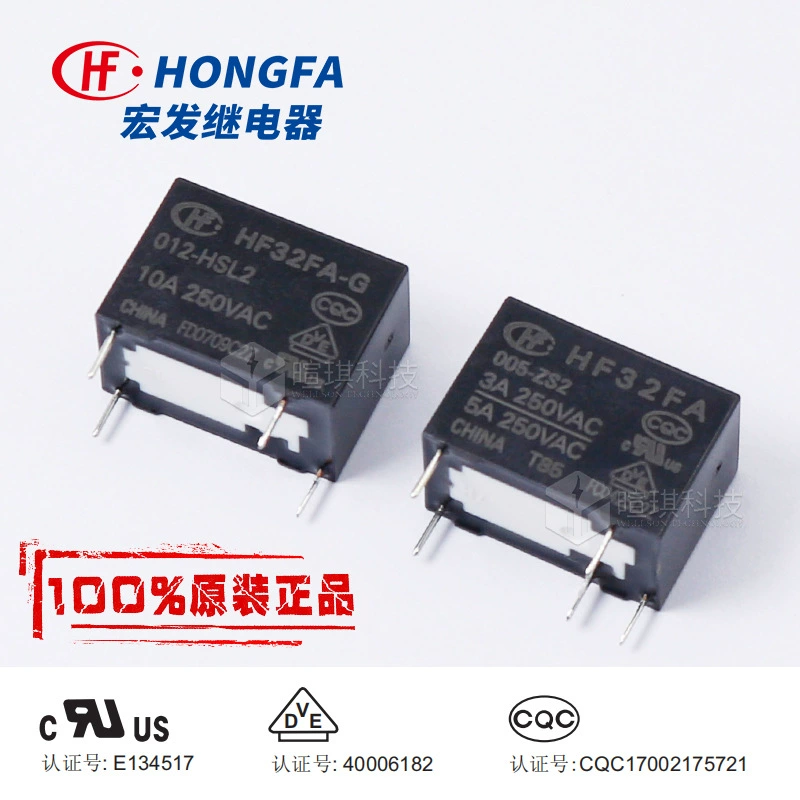 Реле Hongfa HF32FA-G/012-HSL2 5A реле 12В 24В 10A силовое реле маленькое