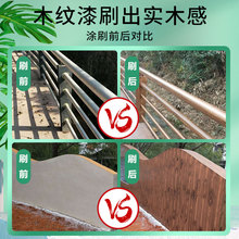 ˮľyo⠝\ܷľy䓽Yhˮ