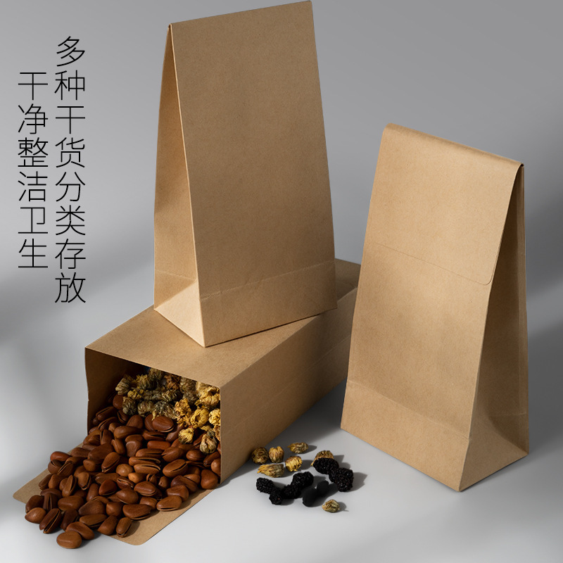 Bolsas de papel kraft amarillo más anchas y gruesas bolsas de salario bolsas de sobres en blanco bolsas de bonificación bolsas de regalo en efectivo