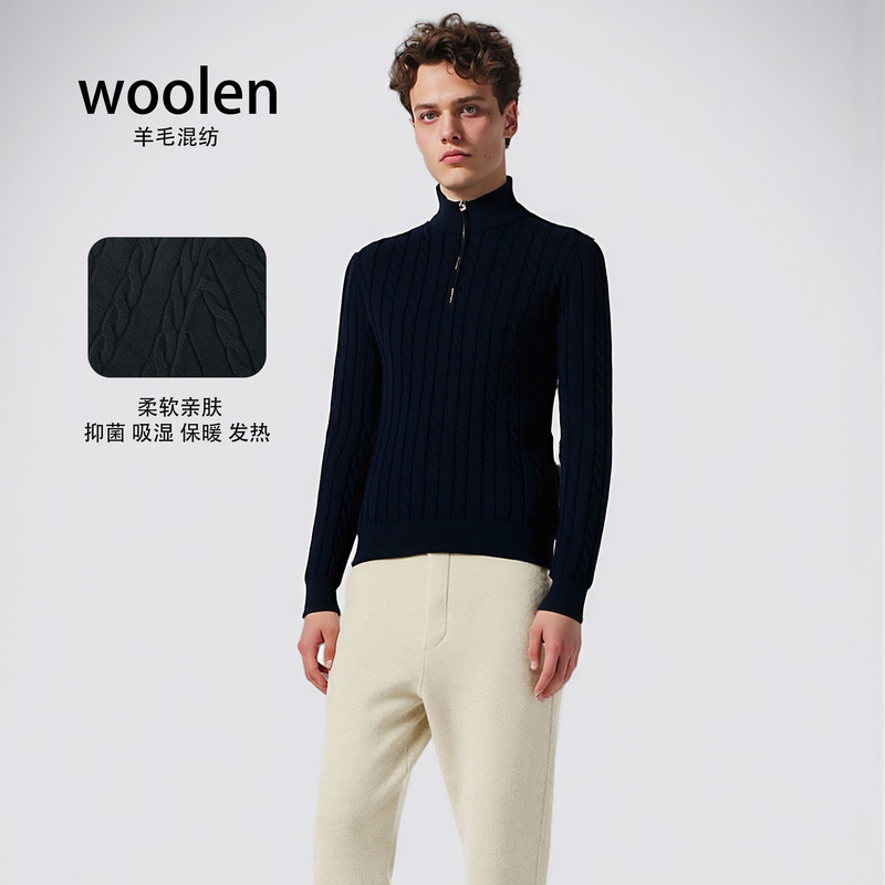 Raff Classic Men's Wool Sweater, Light Luxury Stand Collar Men's Half-Zip Cable Knit Sweater Jacket, Men's Fine-Spun Ultra-Thin Raff Classic Men's Wool Sweater, Light Luxury Stand Collar Men's Half-Zip Cable Knit Sweater Jacket, Men's Fine-Spun Ultra-Thin