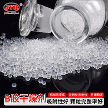 Һ�w������B�͹��z 3-5mm�߻��������d�wB�z 2-4mmB�͹��z���l