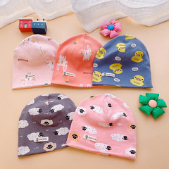秋冬季嬰兒棉質可愛兒童帽子保暖雙層卡通印花寶寶套頭帽透氣吸汗