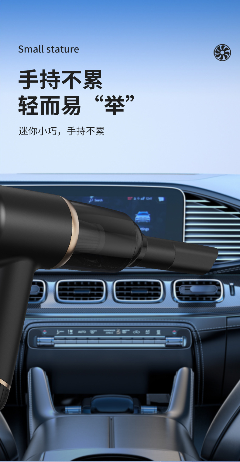 Cross-Border Car-Mounted Wireless Vacuum Cleaner, Multi-Functional Powerful Suction and Blowing Household Vacuum Cleaner, Multi-Purpose High-Power Dust Blower