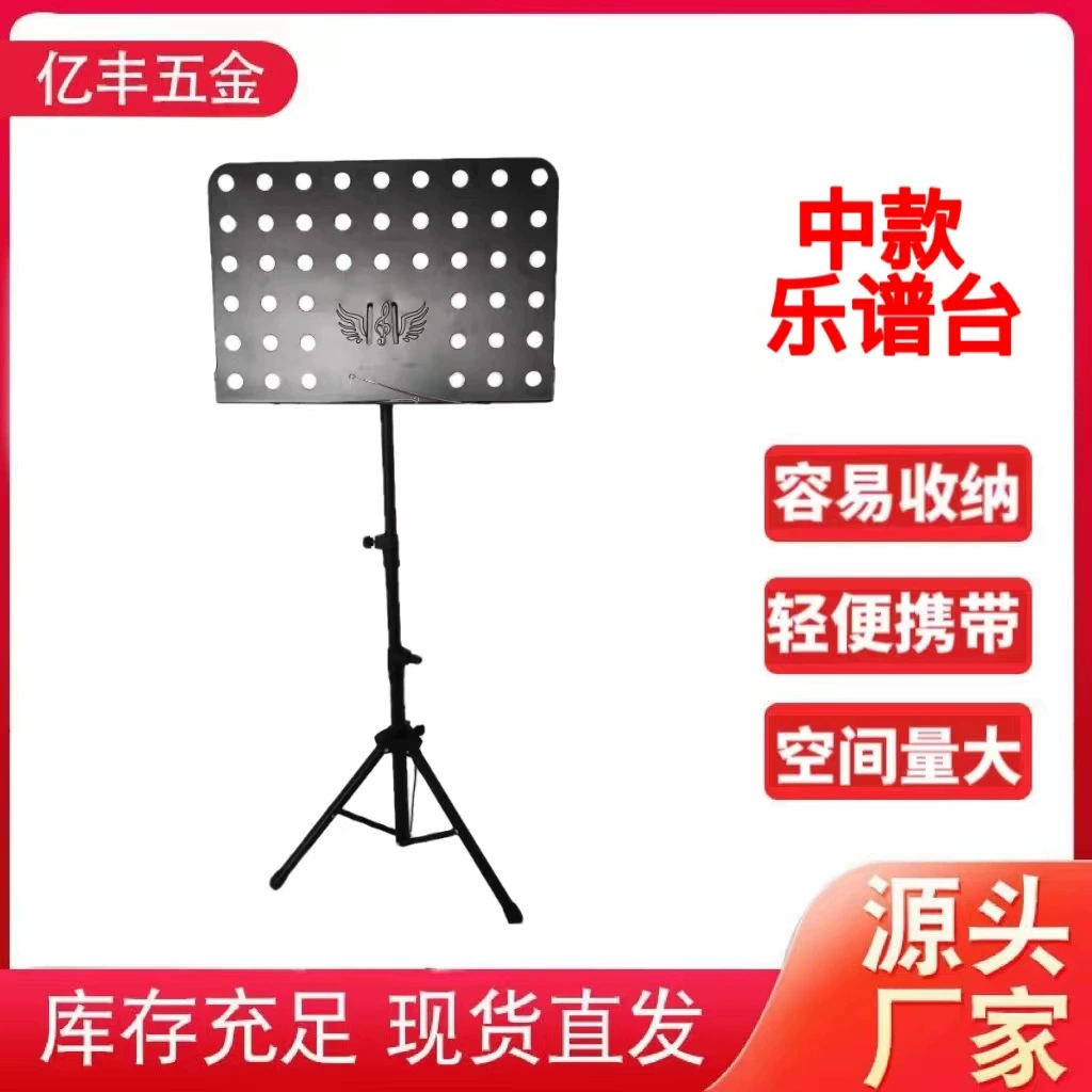 Product attachment