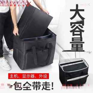 ���Ųʽ��X���@ʾ���ռ{�����C�ռ{��32��һ�w�C�����y�ռ{��