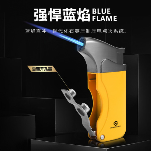 Cigar box portable set cigar humidor tool three-piece leather box cigar box lighter cigarette box