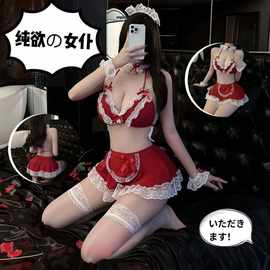 樱情情趣内衣女性感文胸三点式女佣短裙开裆内裤激情制服诱惑套装