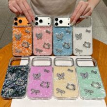 imd؈��荿ɐۿ�ͨ�m���O��iPhone18�֙C��17promax��ˤ���sؐ��