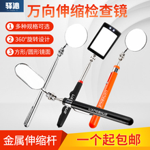 AfۯBsR30-85mmС̖zRzyR܇