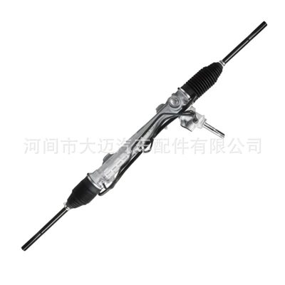4000EW 4000AR Hydraulic Power Steering gear assembly