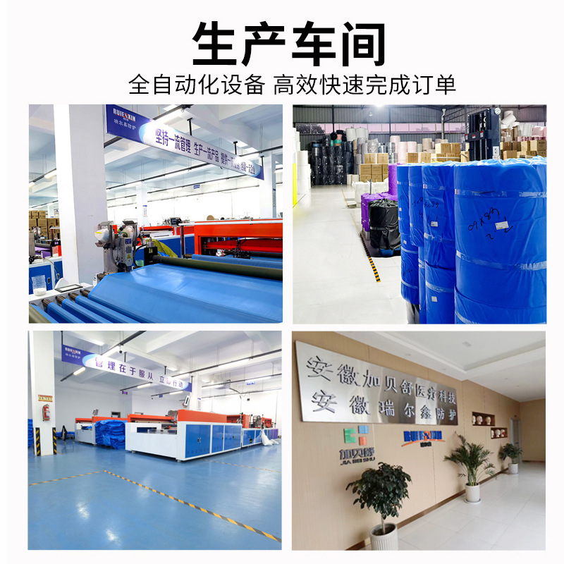 一次性雨衣加長加厚成人旅游出行便携式 eva连体斗篷雨披防暴雨|undefined