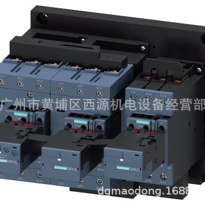 星三角启动器  3RA2446-8XF32-1AL2 90KW