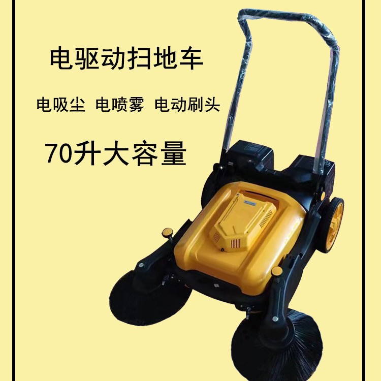 山东厂家价格手推式扫地机工厂车间养殖场小型手扶扫地机无动力落