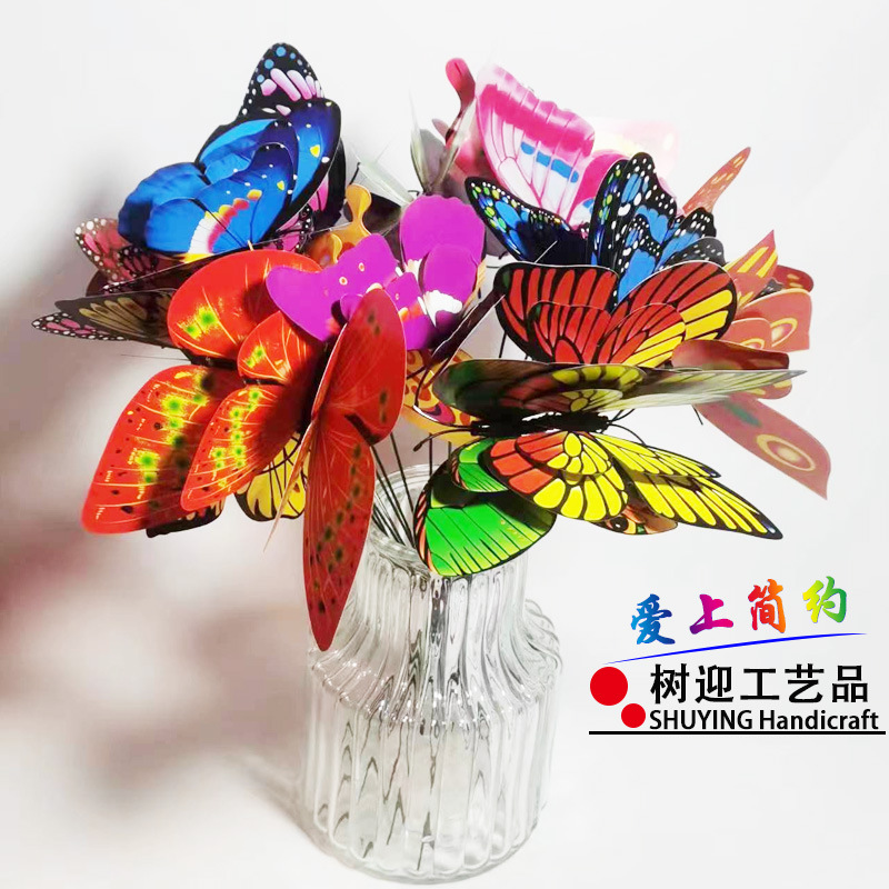 Decoración de mariposa 3D de PVC, enchufable, de una o doble capa, para jardín, fiesta y exteriores